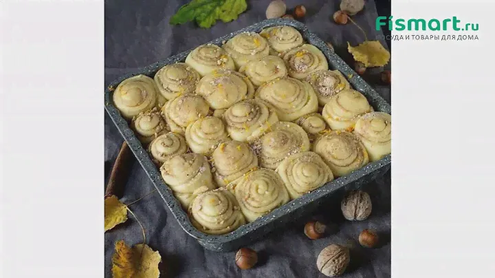 Покупки для кухни | Все для выпечки: обзор Форма для выпечки пирога Fissman 24 х 24 х 4.5 см 5594