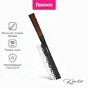 FISSMAN Японский топорик Накири 18 см Kendo