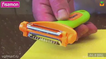 8668 Овощечистка 3в1 FISSMAN