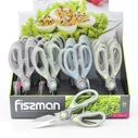 Ножницы бытовые 20 см кухонные (нерж. сталь) Fissman 7655