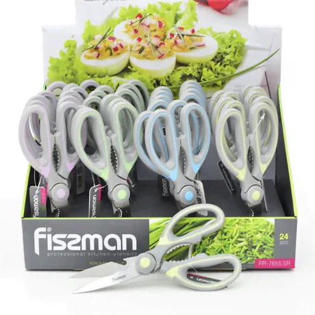 Ножницы бытовые 20 см кухонные (нерж. сталь) Fissman 7655-0