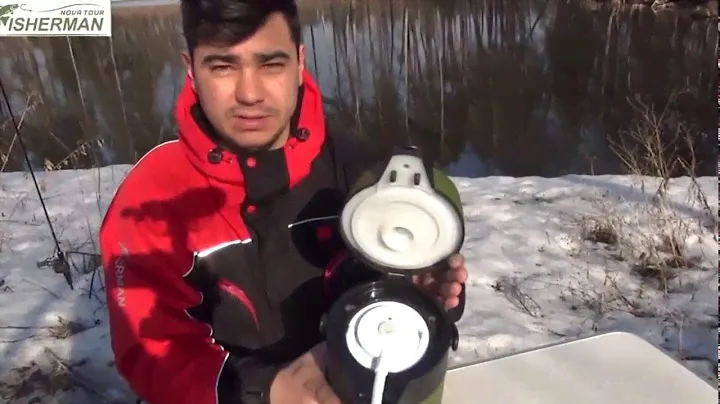 Fisherman Памп 2500 термос помповый