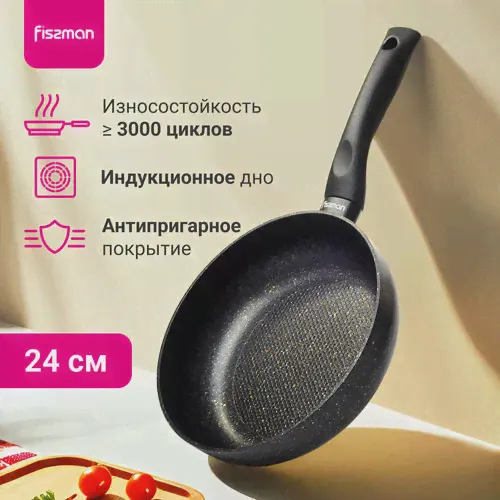 Сковорода Fissman Promo 14997, 24 см-0