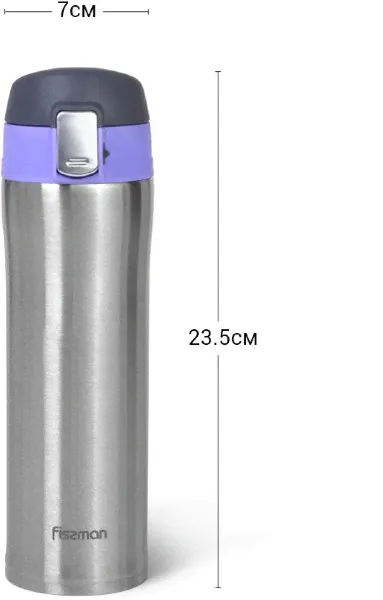 Термокружка Fissman 420 мл Сиреневый 9818